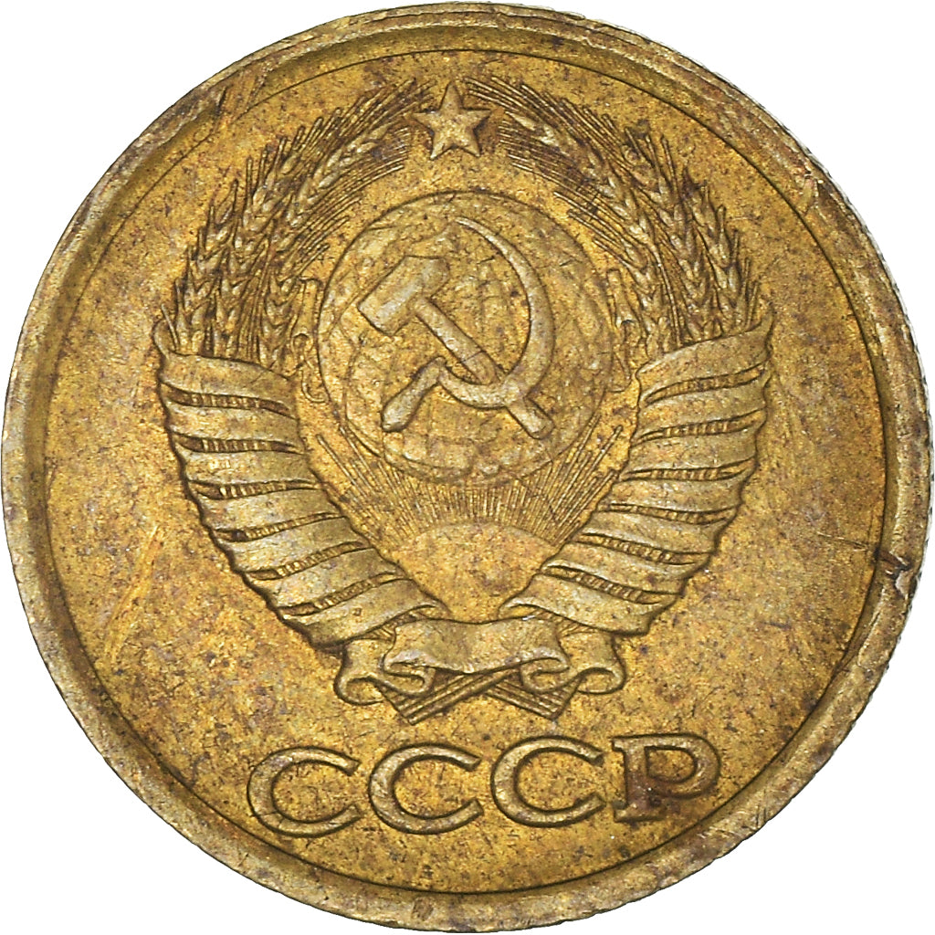 Moneta, Russia, Kopek, 1990