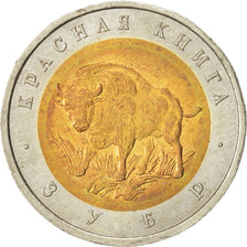 Coin, Russia, 50 Roubles, 1994, MS(63), Bi-Metallic, KM:368