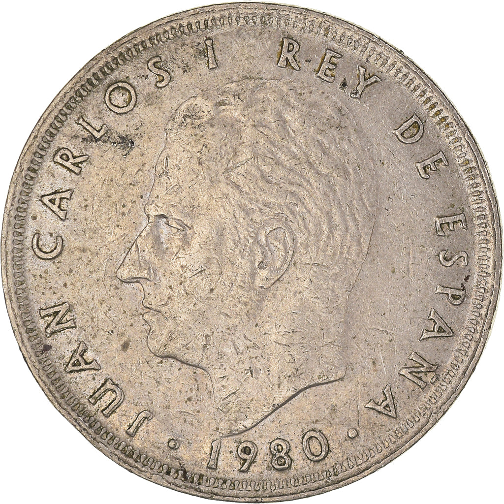 Moeda, Espanha, 25 Pesetas, 1980 (82)