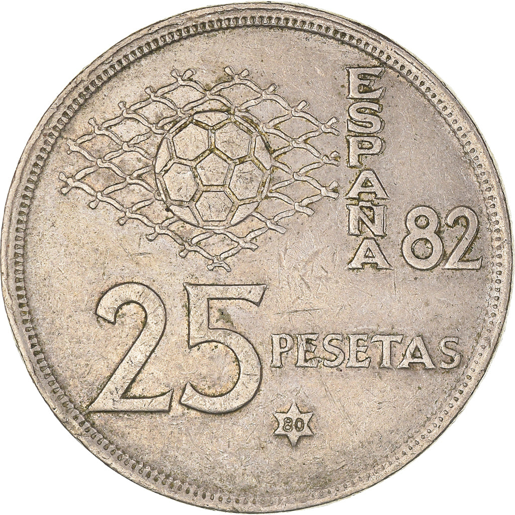 Moeda, Espanha, 25 Pesetas, 1980 (82)