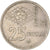 Moneda, España, 25 Pesetas, 1980 (82)