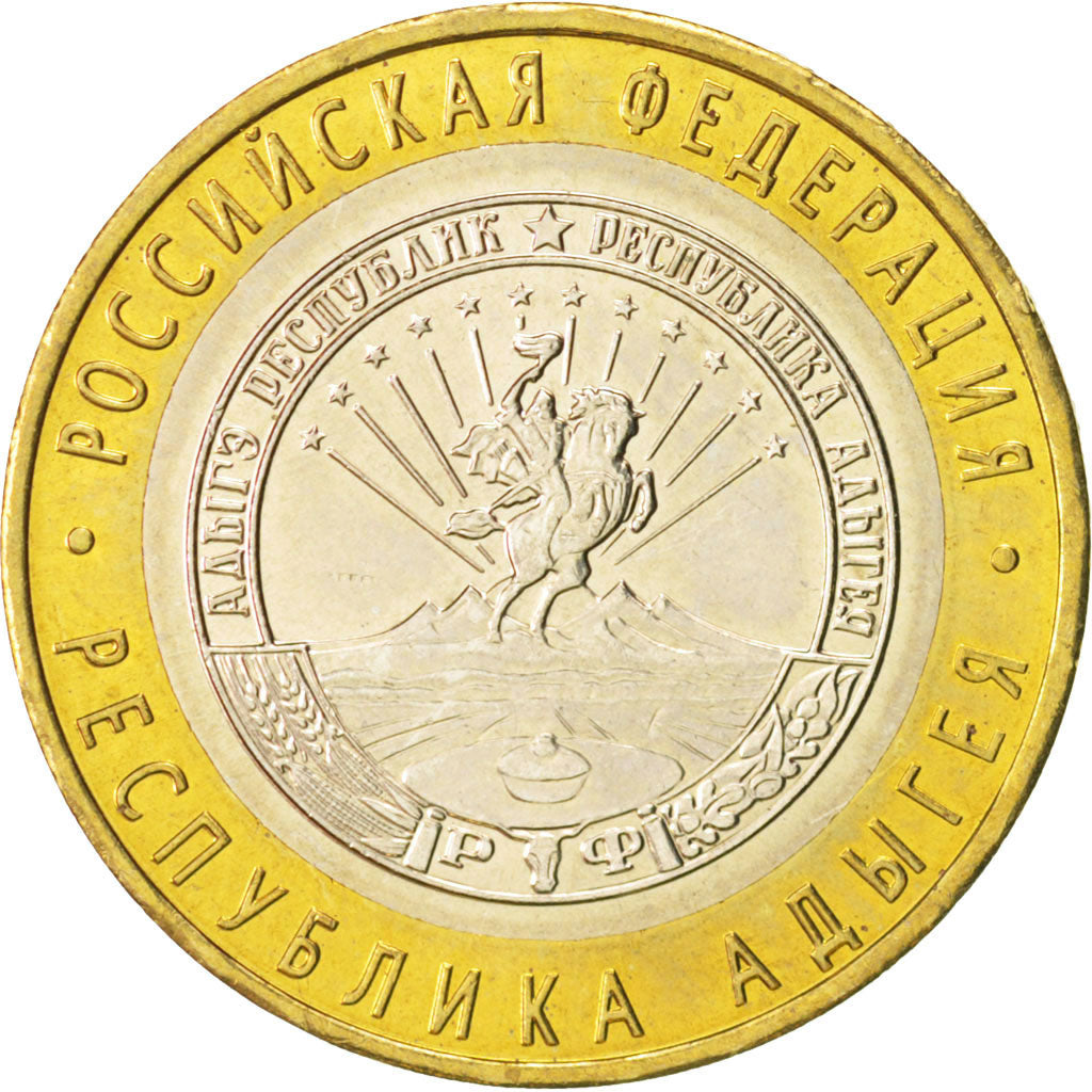 Russia, 10 Roubles, 2009, MS(63), Bi-Metallic, KM:987
