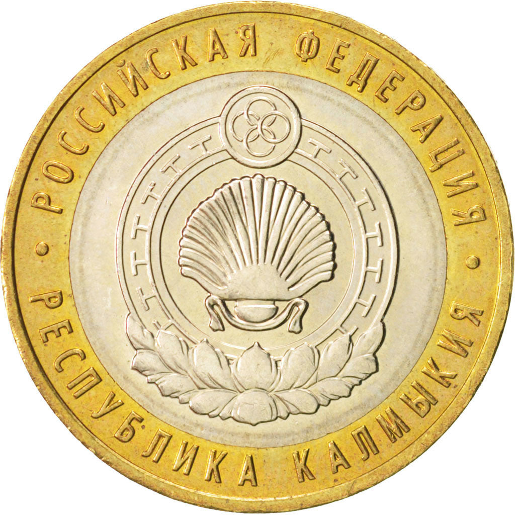 Russia, 10 Roubles, 2009, MS(63), Bi-Metallic, KM:985