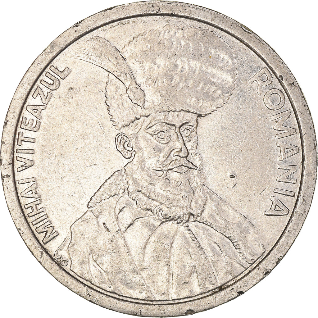 Moneda, Rumanía, 100 Lei, 1992