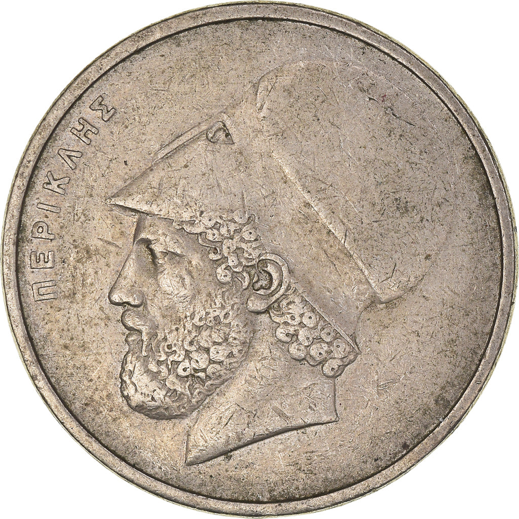 Moneta, Grecja, 20 Drachmai, 1976
