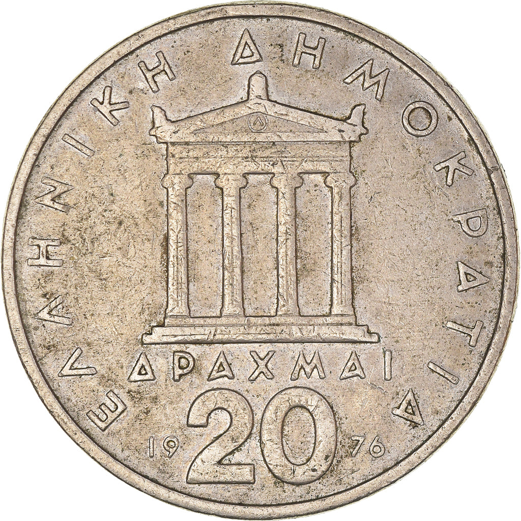 Moneta, Grecja, 20 Drachmai, 1976