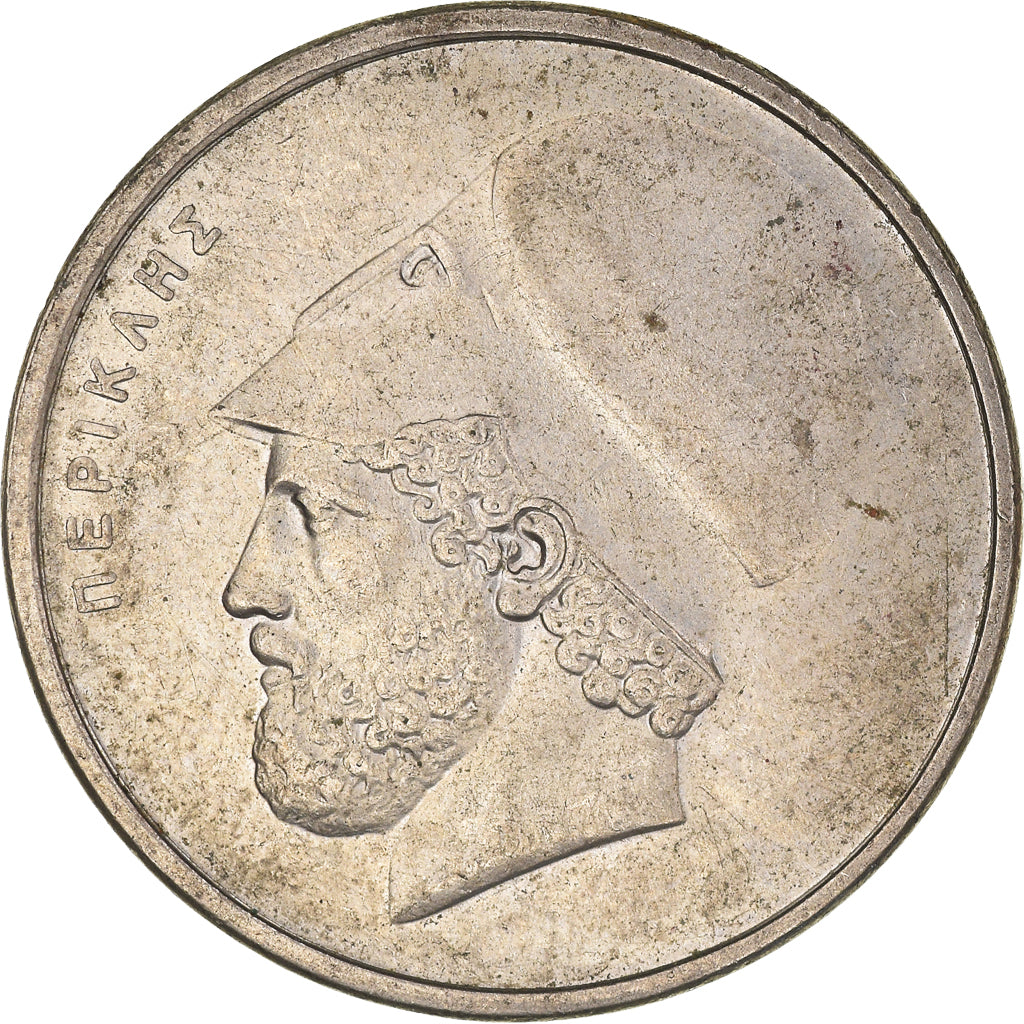Münze, Griechenland, 20 Drachmes, 1988