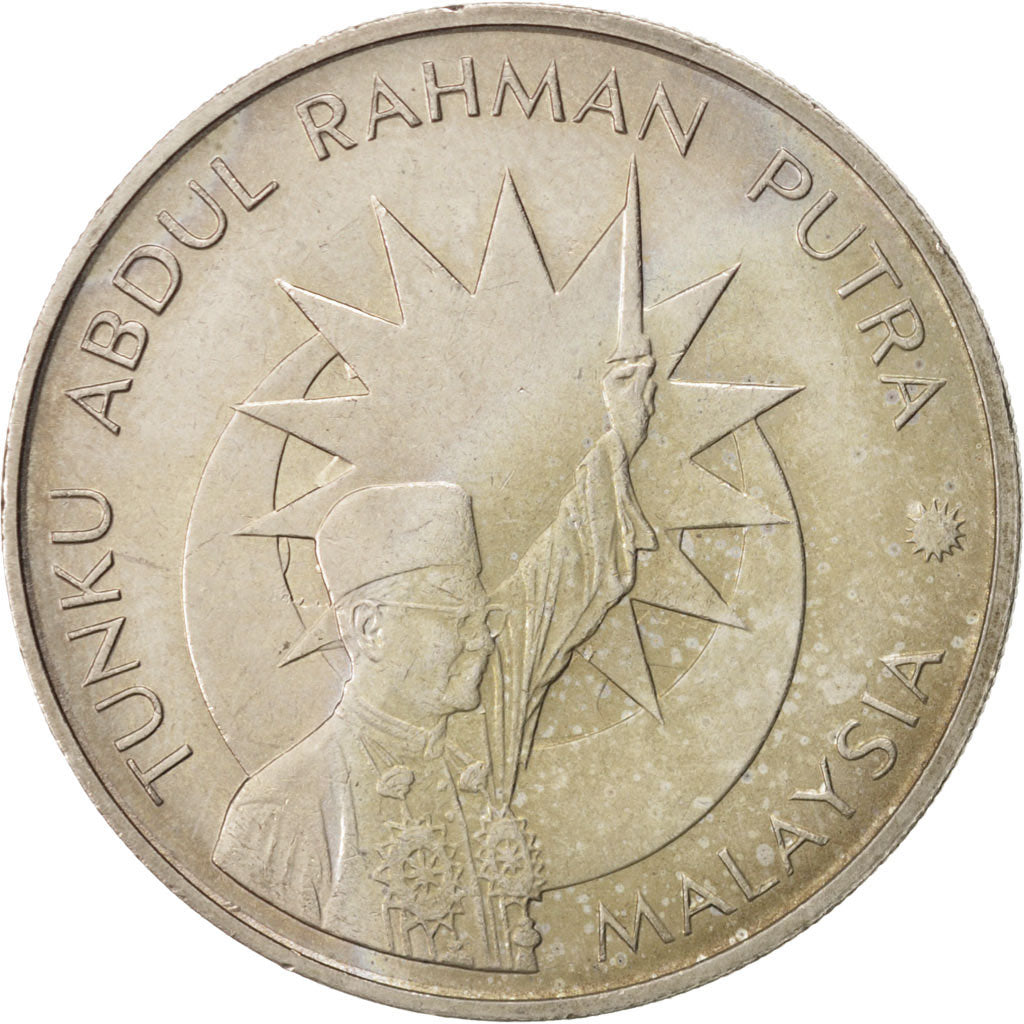 Malaysia, Ringgit, 1982, AU(50-53), Copper-nickel, KM:32