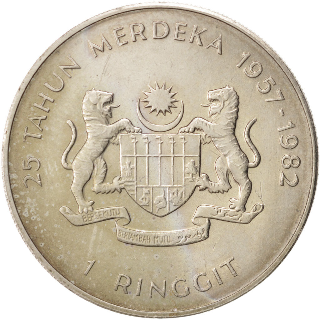 Malaysia, Ringgit, 1982, AU(50-53), Copper-nickel, KM:32