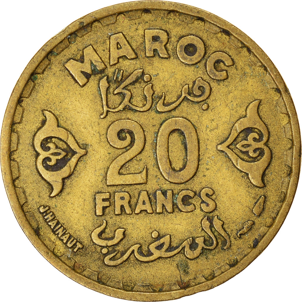 Monnaie, Maroc, 20 Francs, 1371