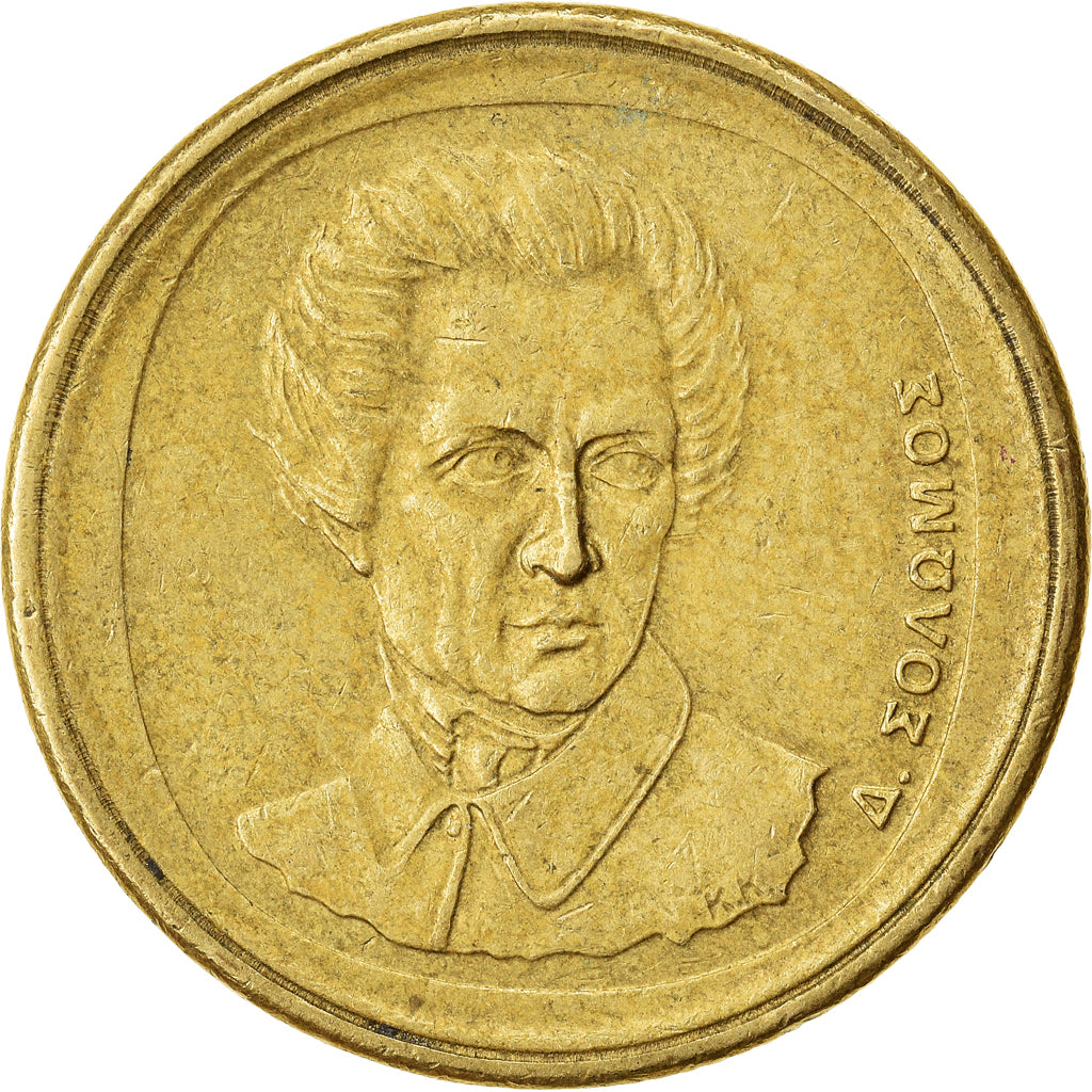 Moneta, Grecja, 20 Drachmes, 1992