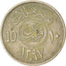 Munten, Saudi Arabië, 10 Halala, 2 Ghirsh