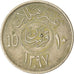 Monnaie, Arabie saoudite, 10 Halala, 2 Ghirsh