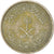 Coin, Saudi Arabia, 10 Halala, 2 Ghirsh