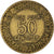 Monnaie, France, 50 Centimes, 1923