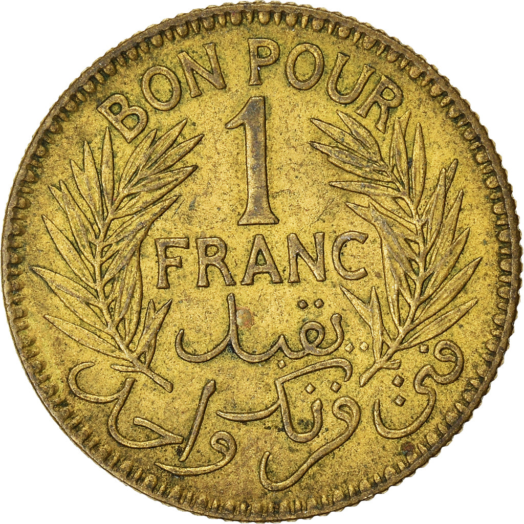 Moeda, Tunísia, Franc, 1945