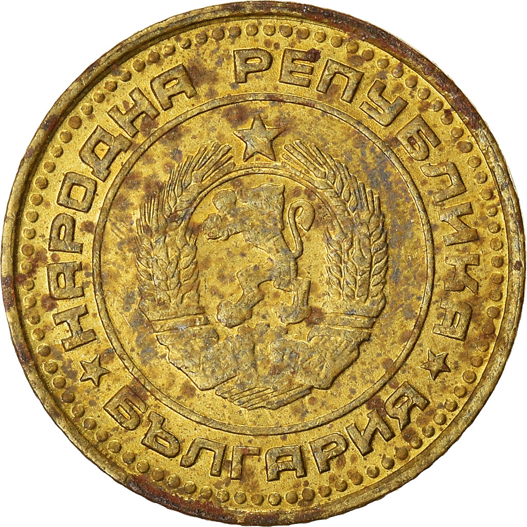 Münze, Bulgarien, Stotinka, 1974