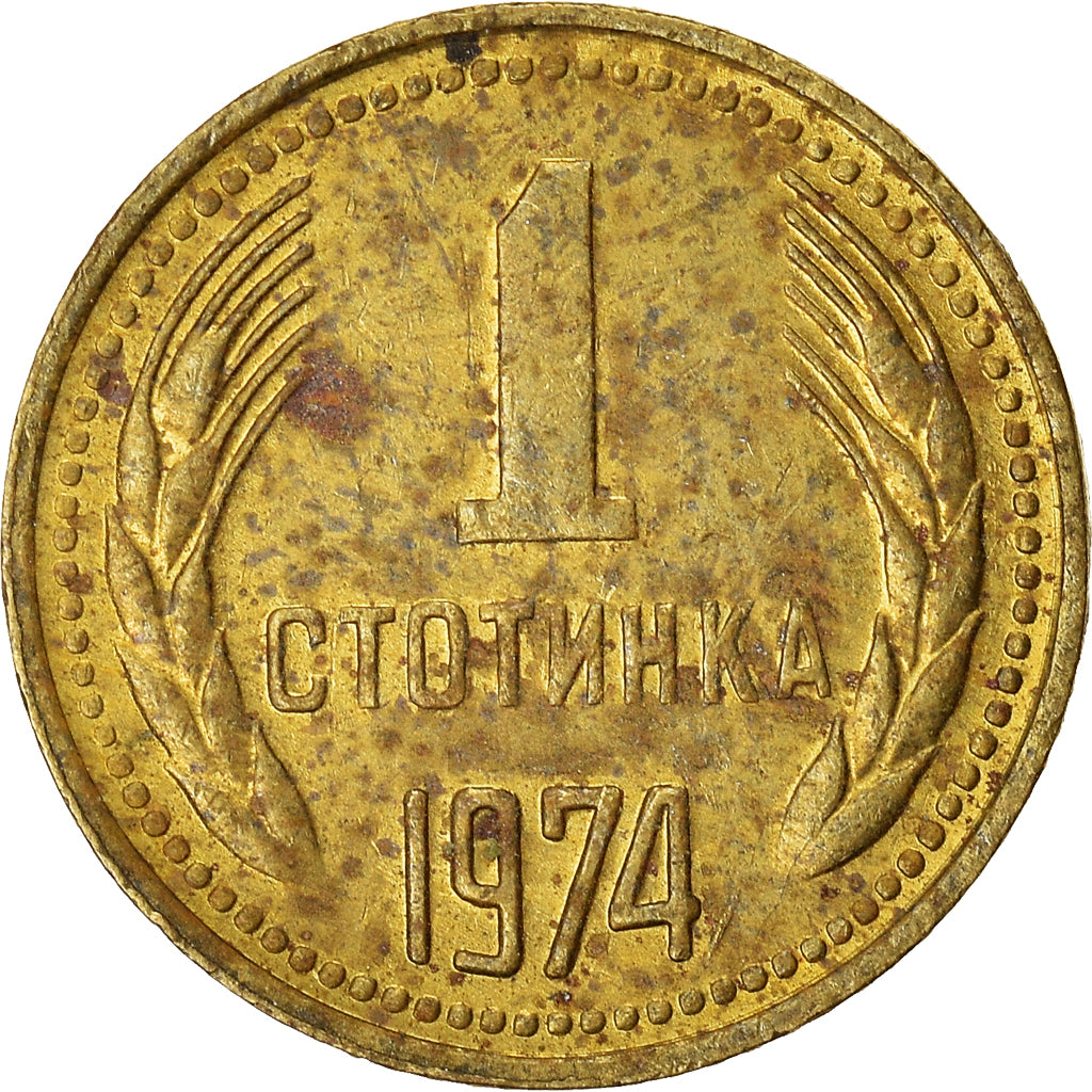 Münze, Bulgarien, Stotinka, 1974