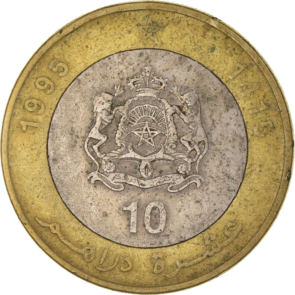 Moeda, Marrocos, 10 Dirhams