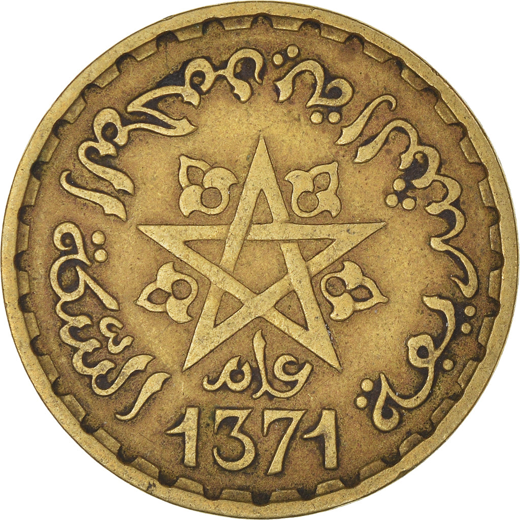 Moeda, Marrocos, 20 Francs, 1371