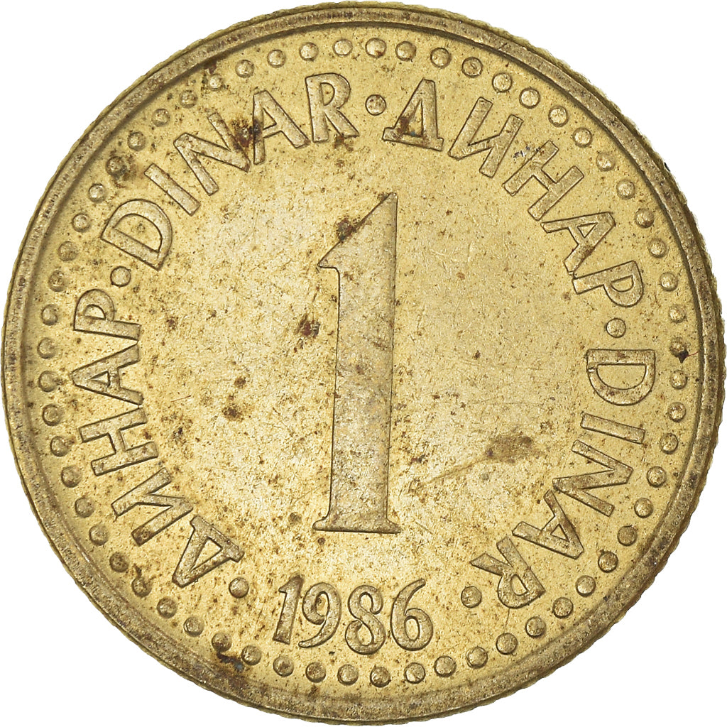 Coin, Yugoslavia, Dinar, 1986