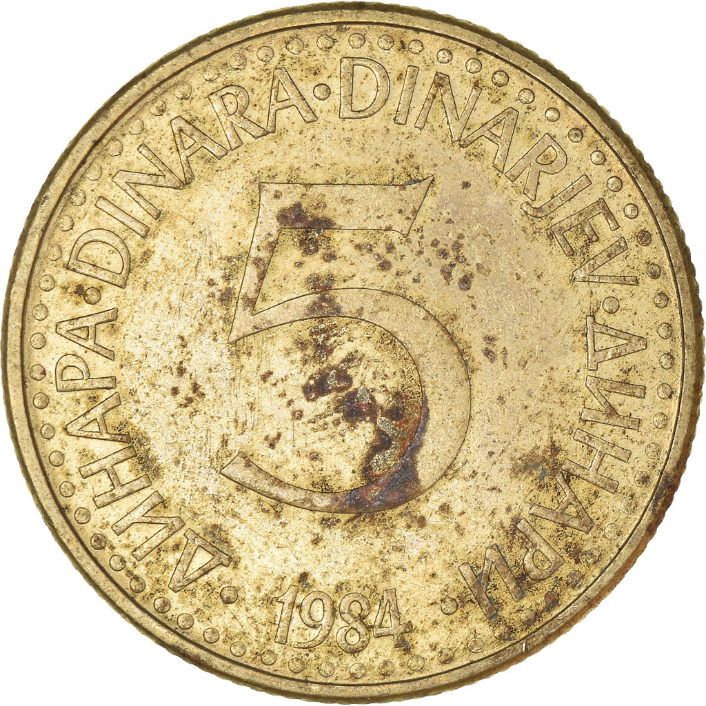 Moneta, Jugosławia, 5 Dinara