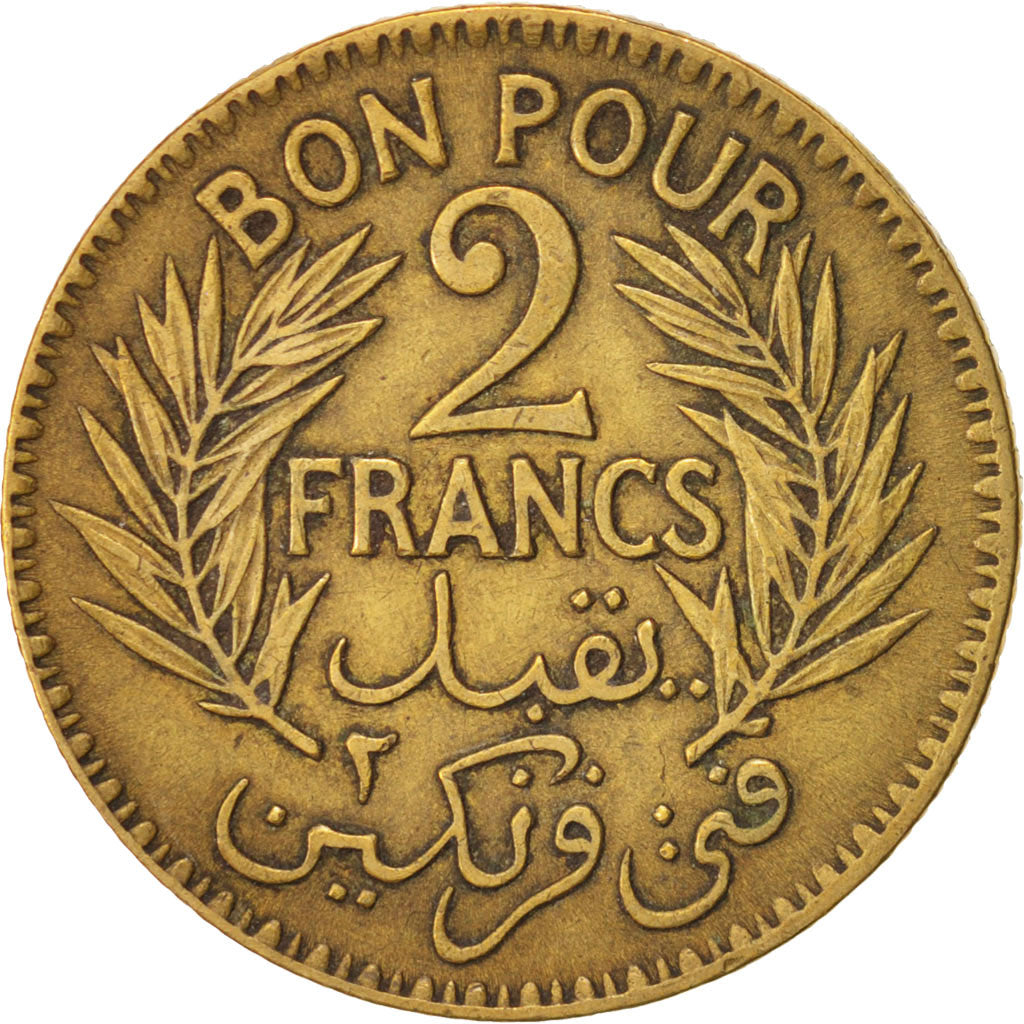 Tunisia, 2 Francs, 1921, Paris, EF(40-45), Aluminum-Bronze, KM:248
