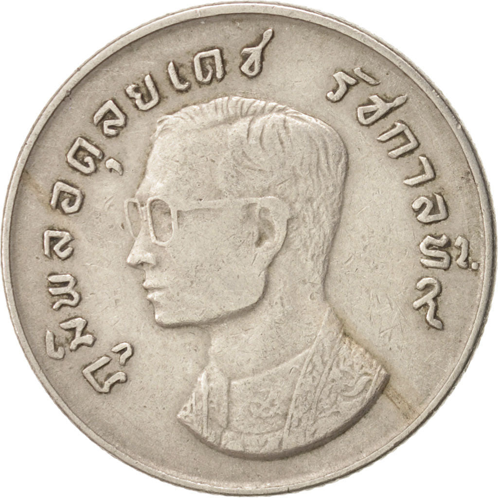 Thailand, Rama IX, Baht, 1974, EF(40-45), Copper-nickel, KM:100