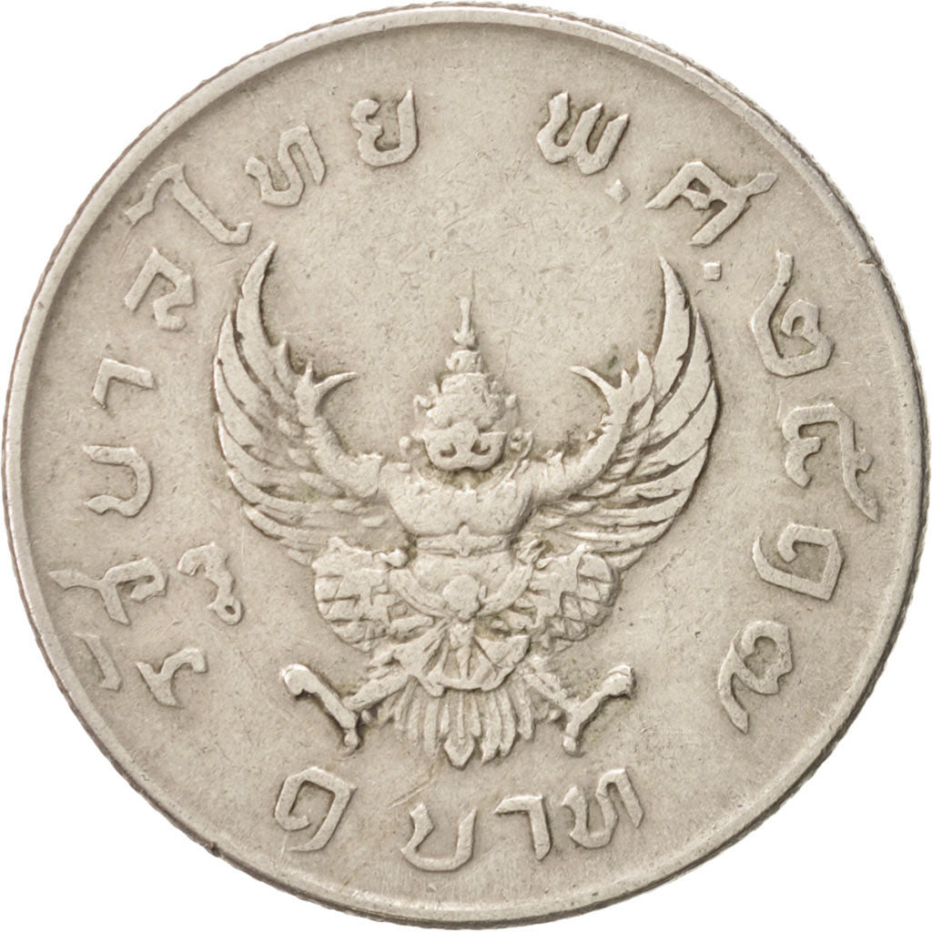Thailand, Rama IX, Baht, 1974, EF(40-45), Copper-nickel, KM:100