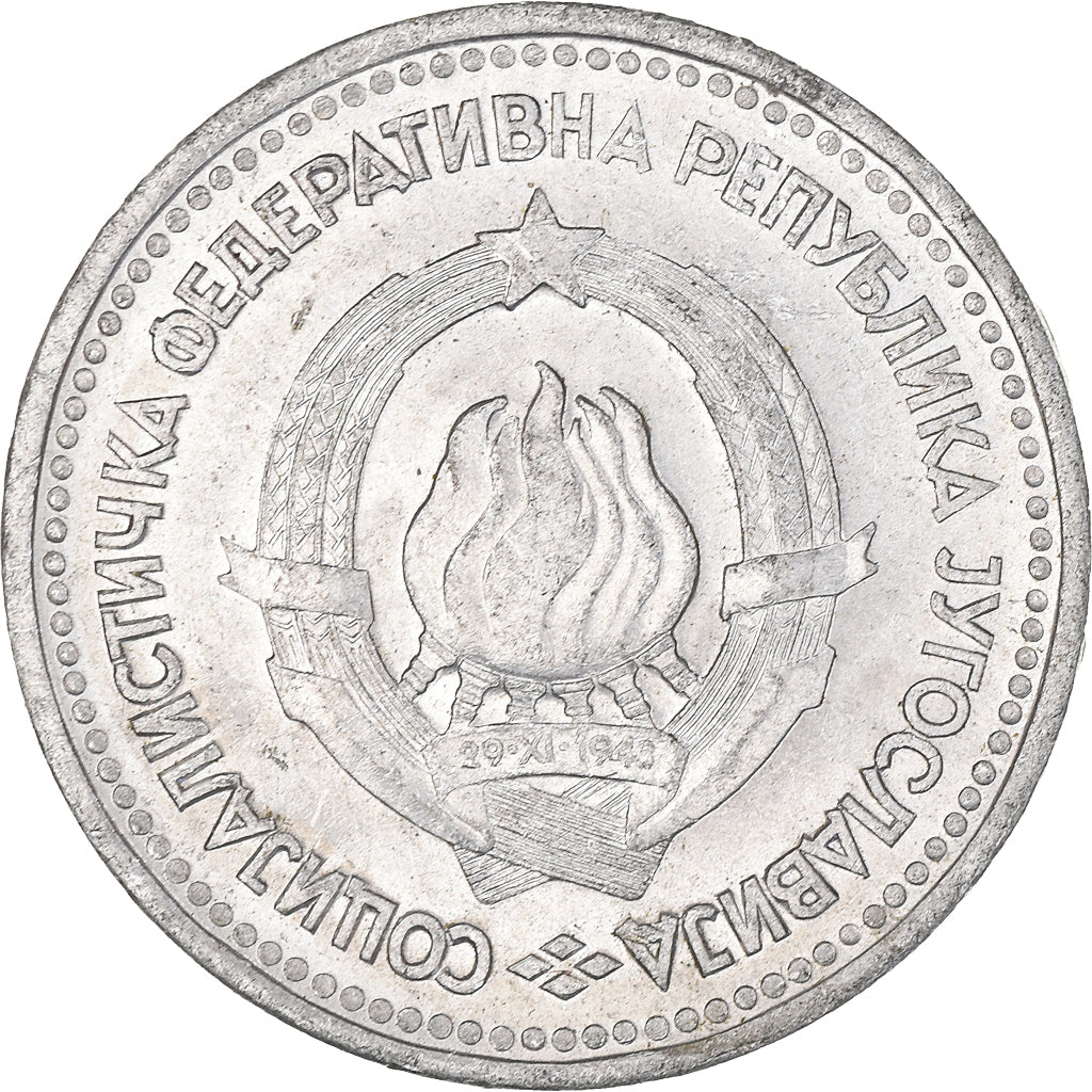Coin, Yugoslavia, 5 Dinara, 1963