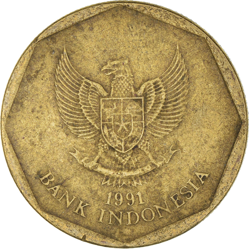 Coin, Indonesia, 100 Rupiah, 1991