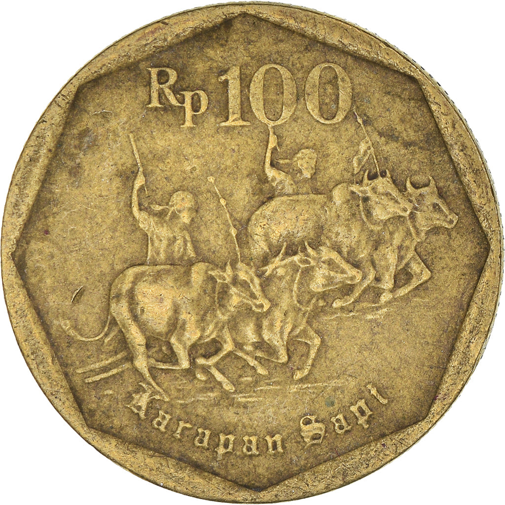 Coin, Indonesia, 100 Rupiah, 1991