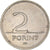 Moneta, Ungheria, 2 Forint, 1995