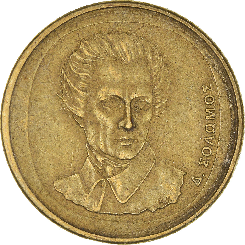 Moneta, Grecja, 20 Drachmes, 1990