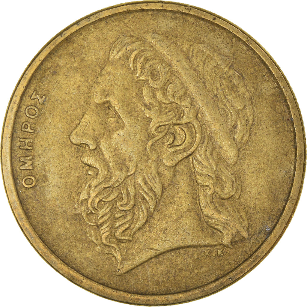 Monnaie, Grèce, 50 Drachmes, 1990
