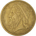 Monnaie, Grèce, 50 Drachmes, 1990