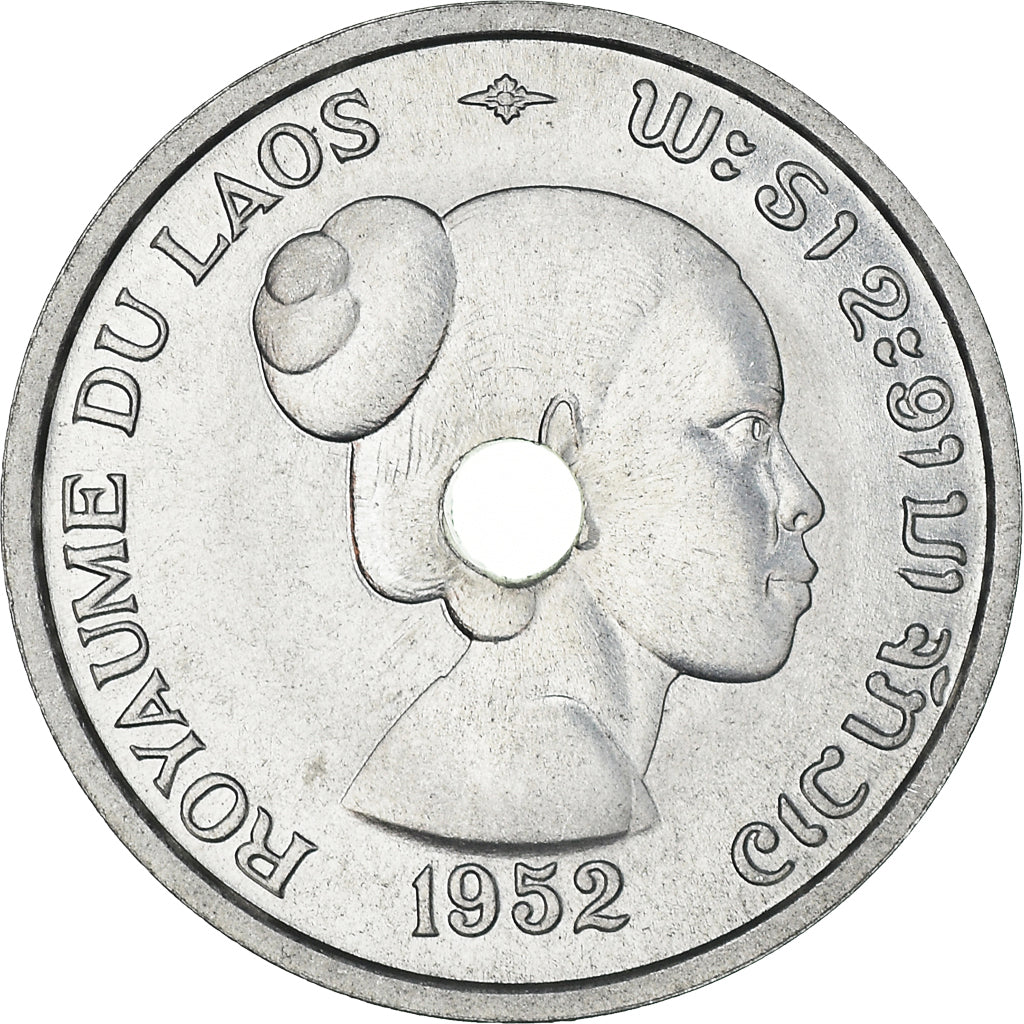 Münze, Lao, Sisavang Vong, 10 Cents, 1952, Paris, STGL, Aluminium, KM:E1