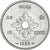 Moneda, Lao, Sisavang Vong, 10 Cents, 1952, Paris, FDC, Aluminio, KM:E1