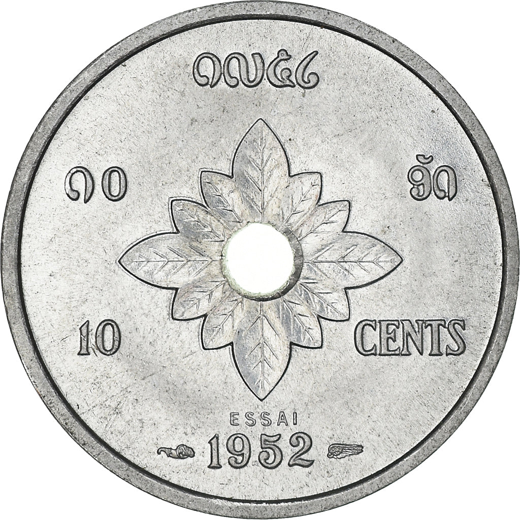 Münze, Lao, Sisavang Vong, 10 Cents, 1952, Paris, STGL, Aluminium, KM:E1