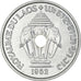 Coin, Lao, Sisavang Vong, 20 Cents, 1952, Paris, MS(60-62), Aluminium, KM:E2