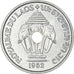 Moeda, Lao, Sisavang Vong, 20 Cents, 1952, Paris, MS(60-62), Alumínio, KM:E2