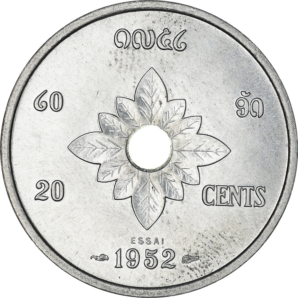 Coin, Lao, Sisavang Vong, 20 Cents, 1952, Paris, MS(60-62), Aluminium, KM:E2