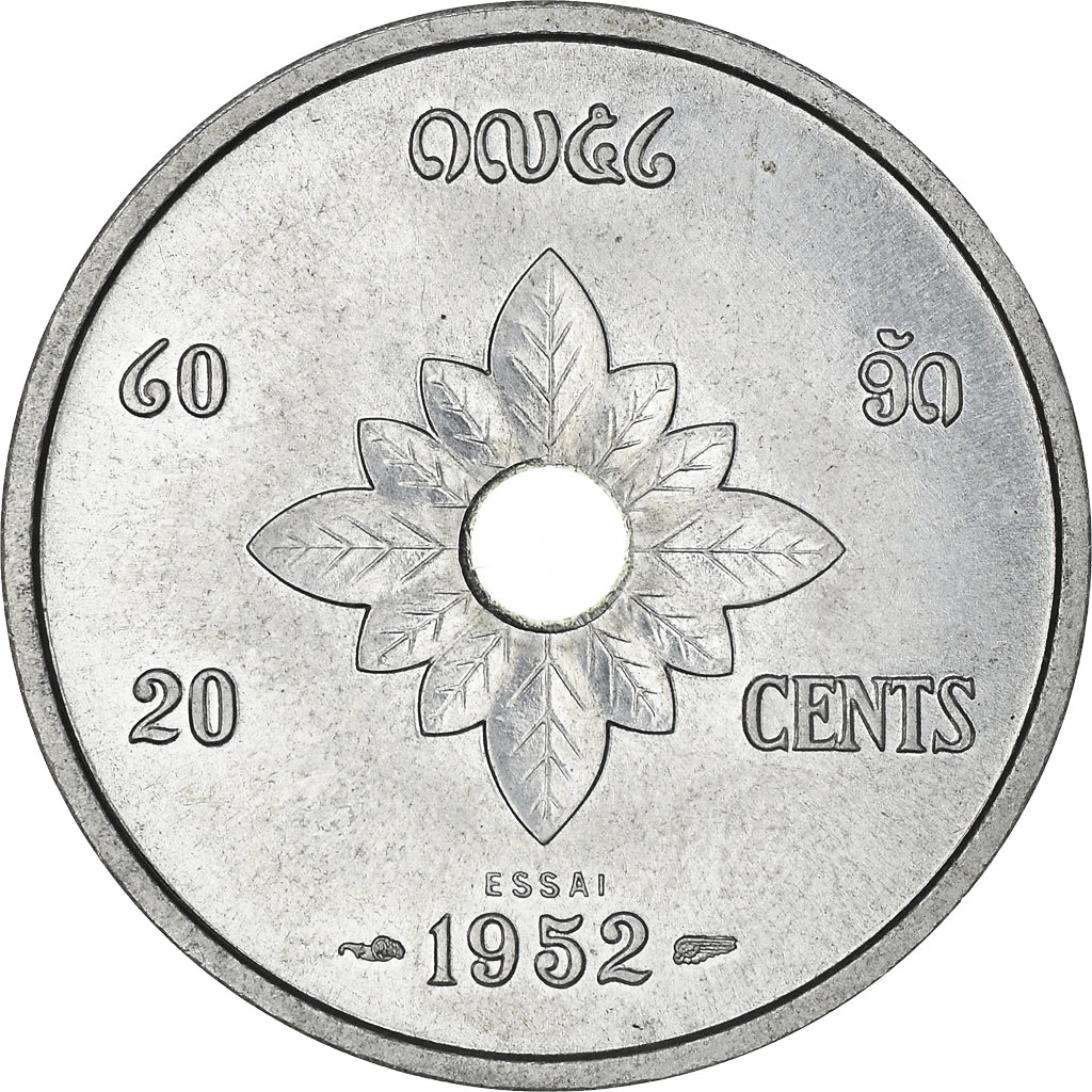 Coin, Lao, Sisavang Vong, 20 Cents, 1952, Paris, MS(60-62), Aluminium, KM:E2