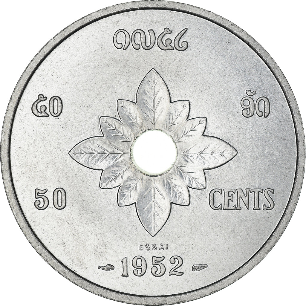 Moneta, Lao, Sisavang Vong, 50 Cents, 1952, Paris, MS(65-70), Aluminium, KM:E3