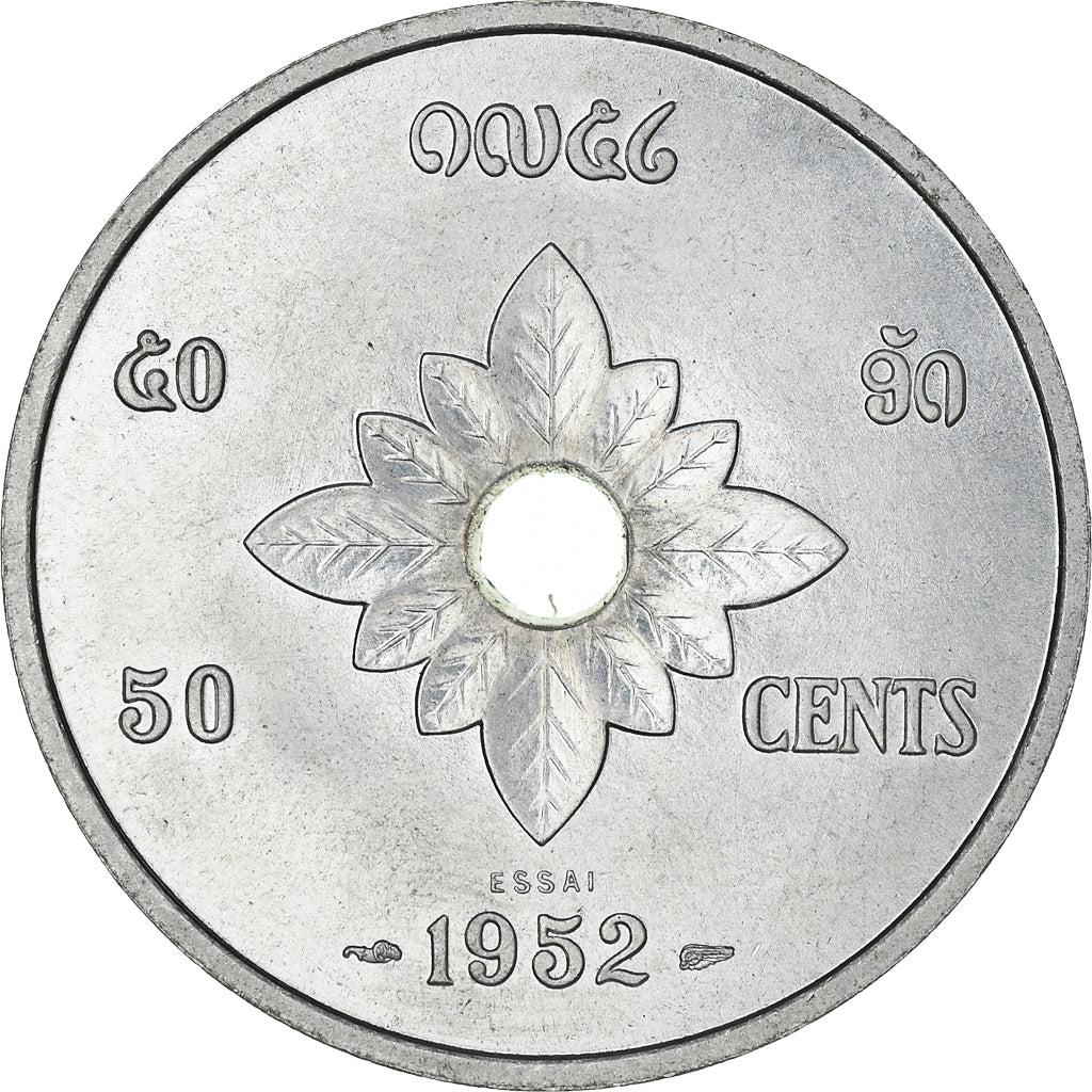 Moneta, Lao, Sisavang Vong, 50 Cents, 1952, Paris, MS(65-70), Aluminium, KM:E3