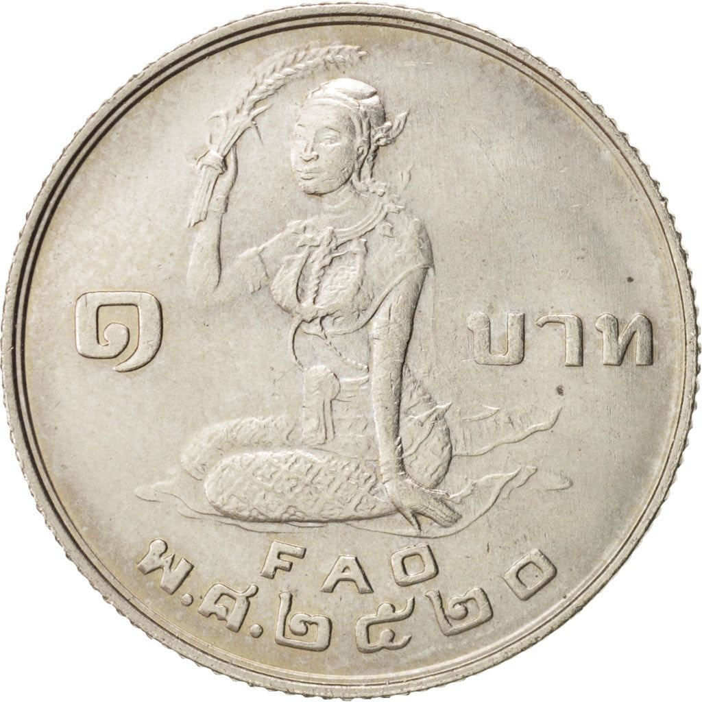 Thailand, Rama IX, Baht, 1977, MS(63), Copper-nickel, KM:112