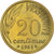 Coin, France, 20 Centimes, 1961, AU(55-58), Aluminum-Bronze, Gadoury:325