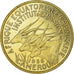 Moneta, Kamerun, 25 Francs, 1958, Paris, PRÓBA, MS(64), Aluminium-Brąz, KM:E9