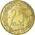 Monnaie, Cameroun, 25 Francs, 1958, Paris, ESSAI, SPL+, Aluminum-Bronze, KM:E9