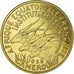 Moeda, Camarões, 25 Francs, 1958, Paris, ENSAIO, MS(64), Alumínio-Bronze